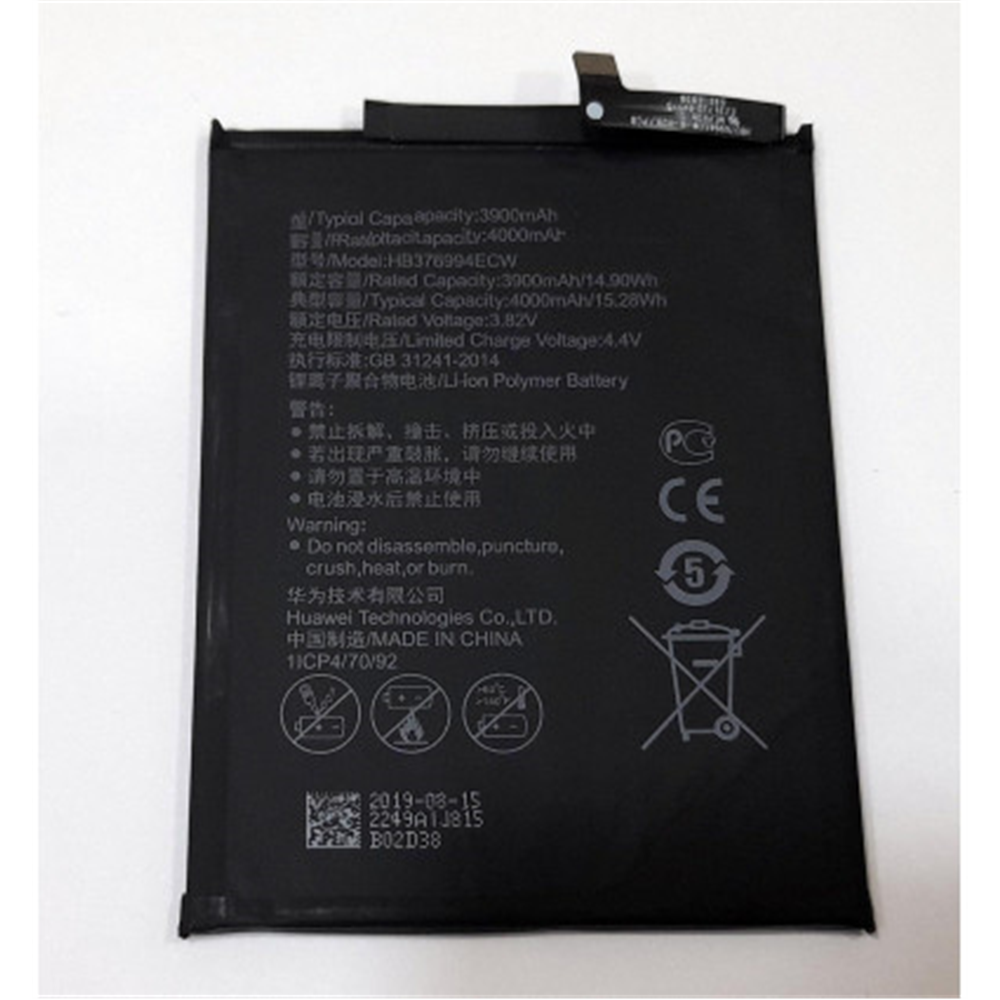 Batería HB376994ECW para Huawei Honor 8 Pro Honor V9 3900mAh 3.82V