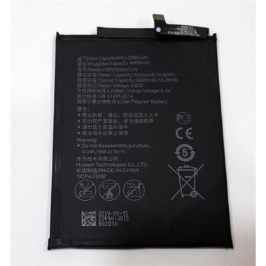 Batería HB376994ECW para Huawei Honor 8 Pro Honor V9 3900mAh 3.82V