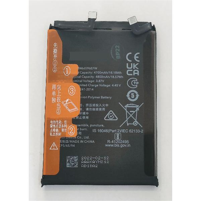 Bateria HB466596EFW 4800mAh para Huawei Honor Magic 4 Lite 5G Service Pack
