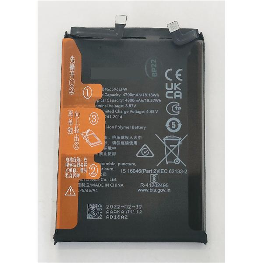 Bateria HB466596EFW 4800mAh para Huawei Honor Magic 4 Lite 5G Service Pack