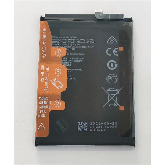 Bateria HB496590EFW 4900mAh para Huawei Honor X7 Service Pack