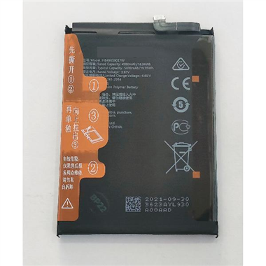 Bateria HB496590EFW 4900mAh para Huawei Honor X7 Service Pack