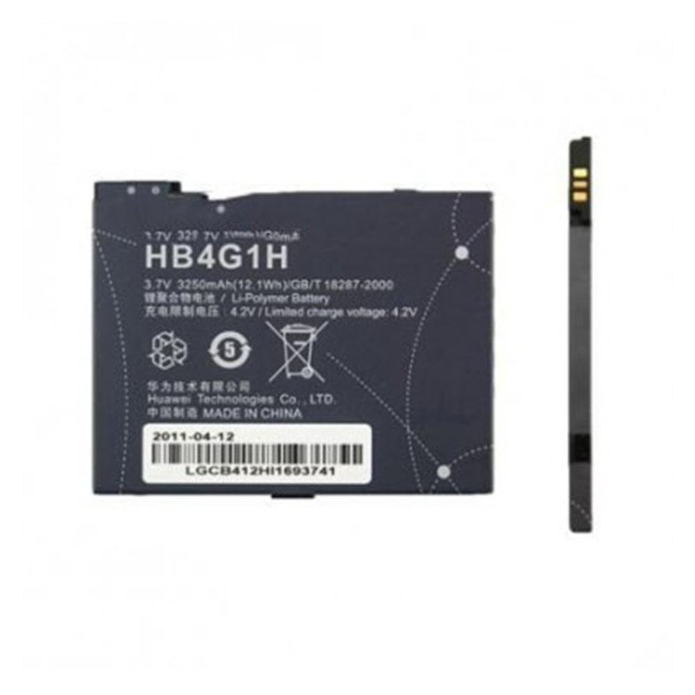 Batería Premium Huawei Ideos S7 Slim HB4G1H