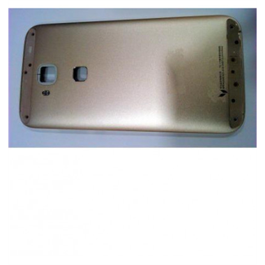 Huawei G8 maimang 4 D199 tapa batería dorado