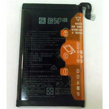 Batería para Huawei Mate 30 Pro 4500mAh calidad Premium