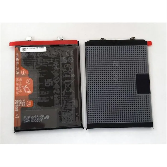 Bateria HB476489EFW 4300mAh para Huawei Nova 9 02354NUU Service Pack