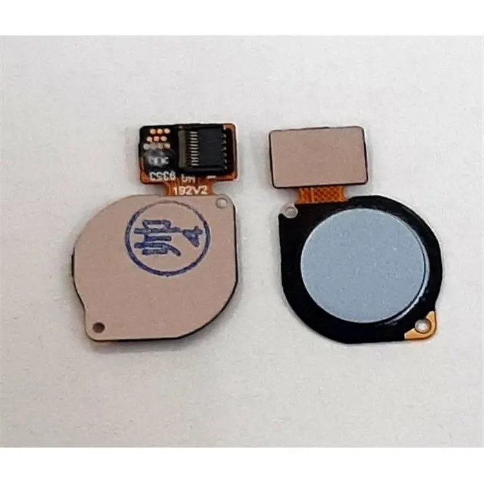Flex boton home azul claro para Huawei P Smart 2020 calidad premium