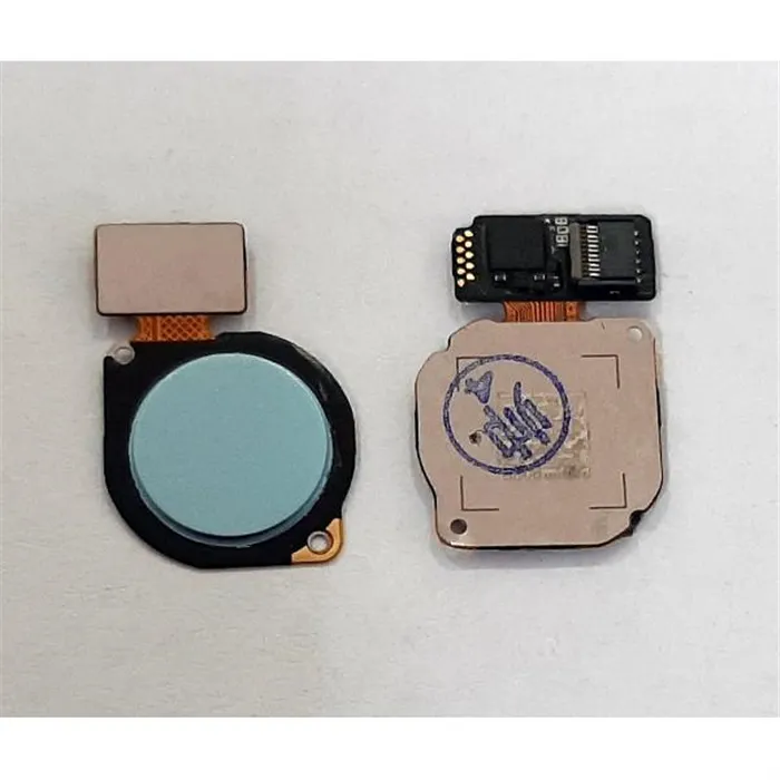 Flex boton home azure para Huawei P Smart 2020 calidad premium
