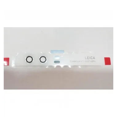 Huawei P10 Plus embellecedor blanco VKY-AL00 VKY-L09 VKY-L29
