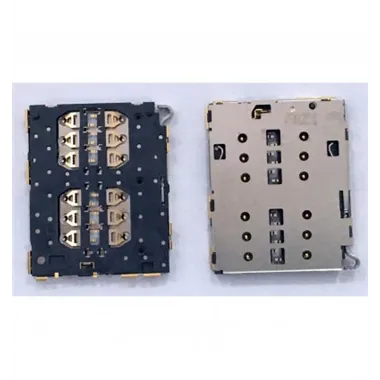 Huawei P20 lector sim premium