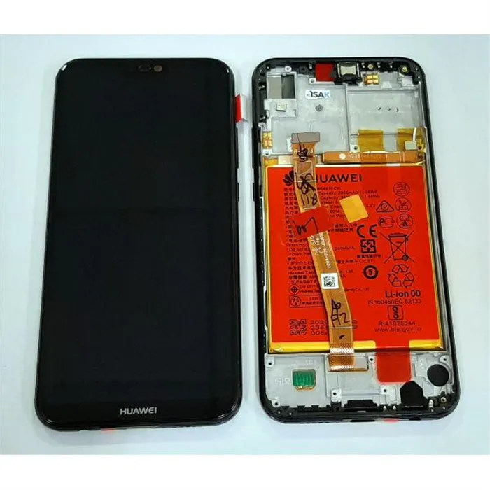 Pantalla lcd para Huawei P20 Lite Nova 3E 02351VPR mas tactil negro mas marco negro Service Pack ane-l02 ane-l02k a
