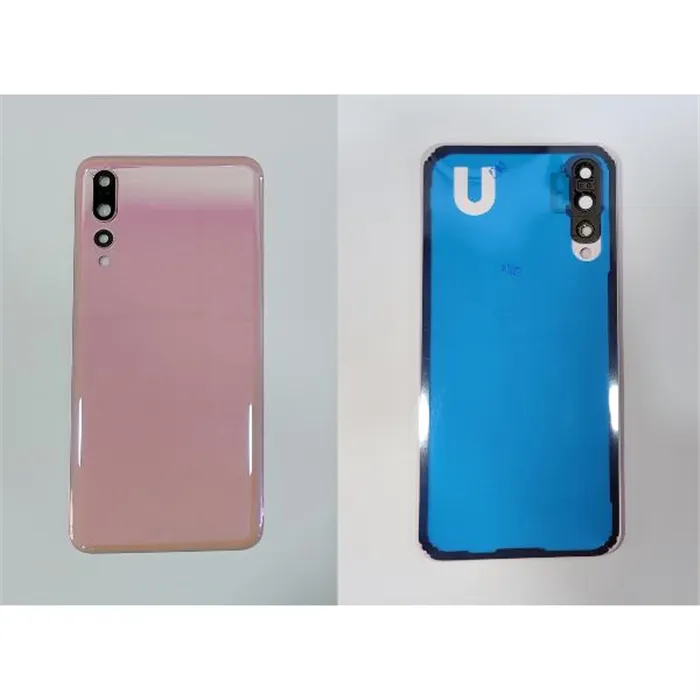Huawei P20 Pro tapa trasera rosa + cubierta camara