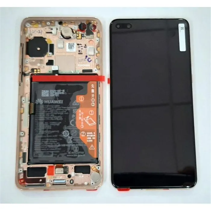 Pantalla lcd para Huawei P40 mas tactil negro mas marco blush gold Service Pack
