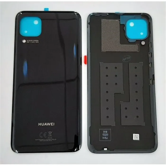Tapa trasera o tapa bateria negra para Huawei P40 Lite 02353MVD Service Pack