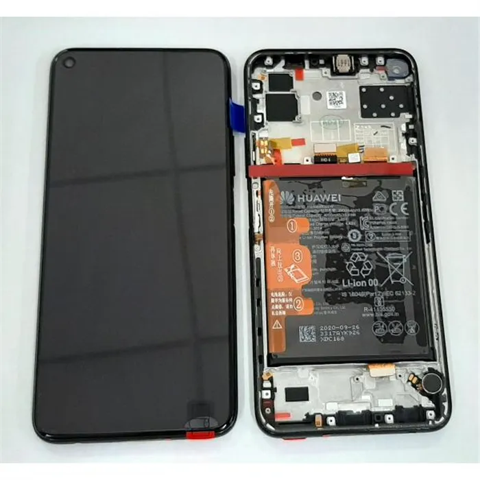 Pantalla lcd para Huawei P40 Lite 5G 02353SUN mas tactil negro mas marco negro Service Pack