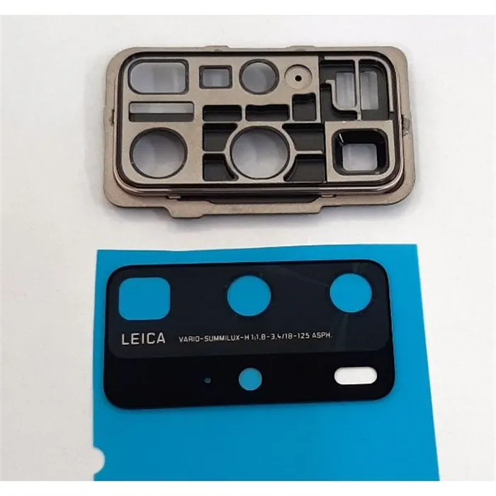 Cubierta camara dorada para Huawei P40 Pro calidad premium