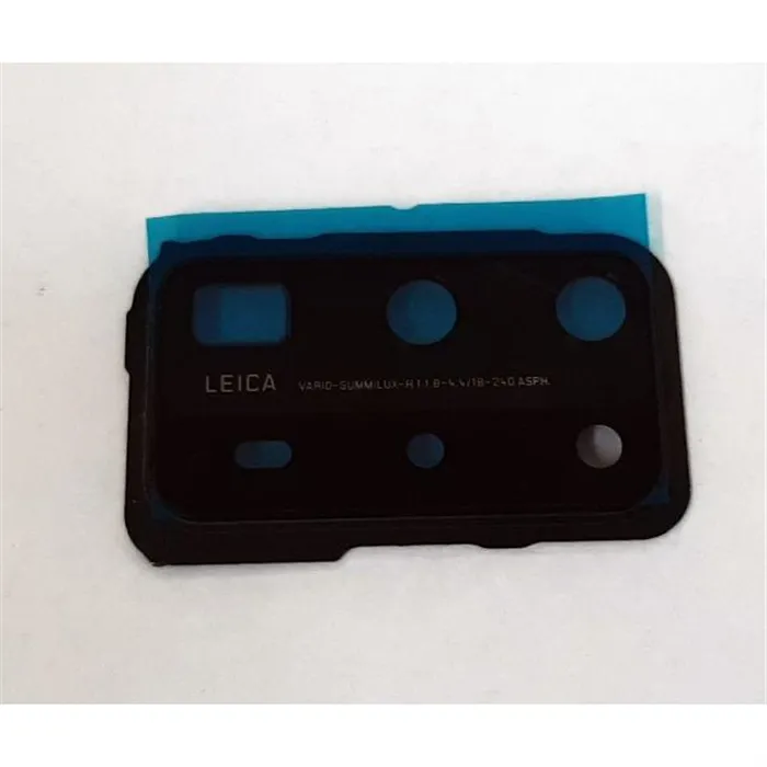 Cubierta camara negra para Huawei P40 Pro+ 5G calidad premium