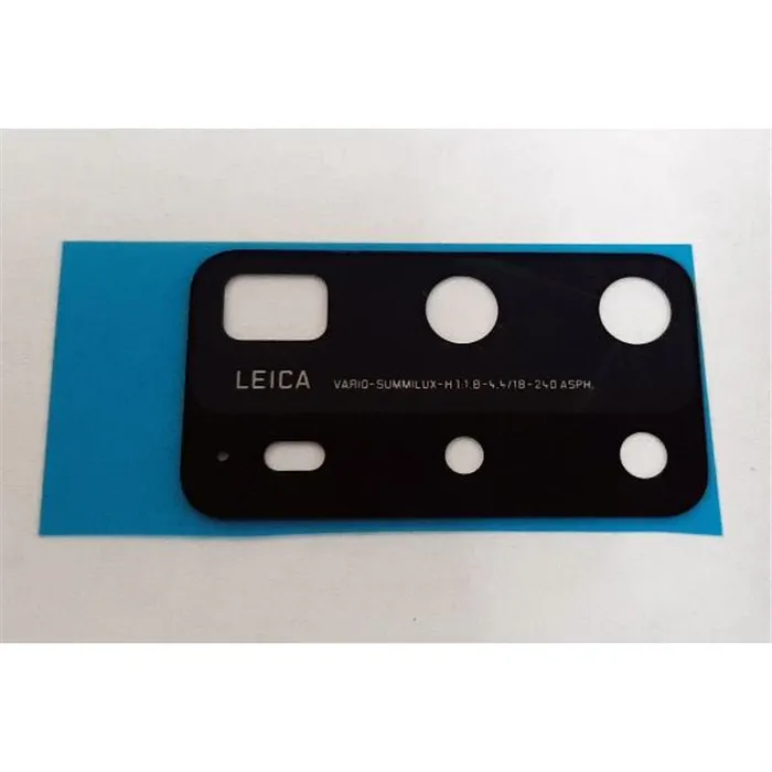 Cristal camara negro para Huawei P40 Pro+ 5G calidad premium