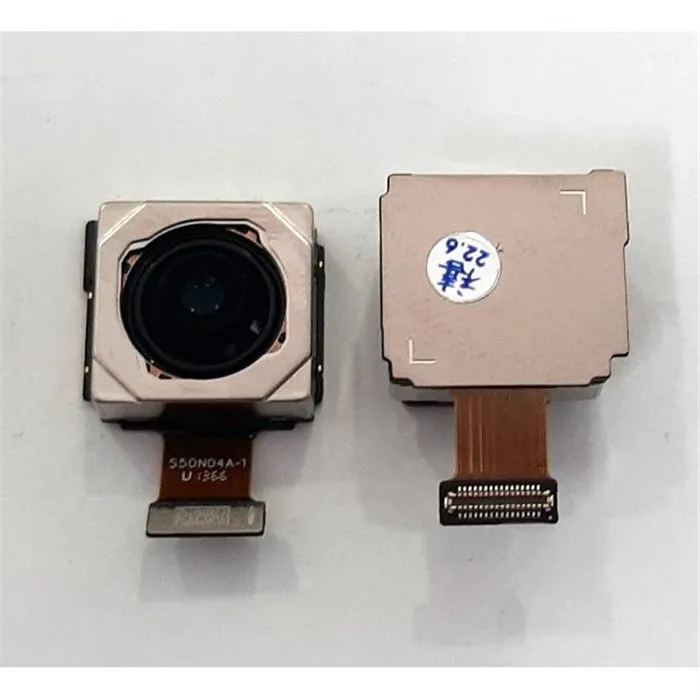 Flex camara trasera 48 mpx para Huawei P50 Pro calidad premium