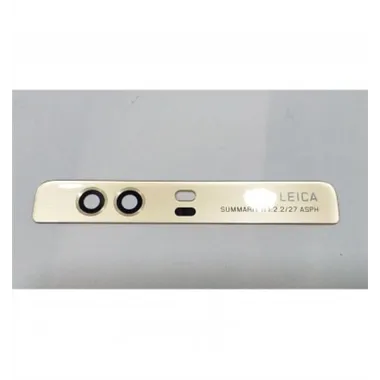 Huawei P9 Plus embellecedor dorado VIE-L09