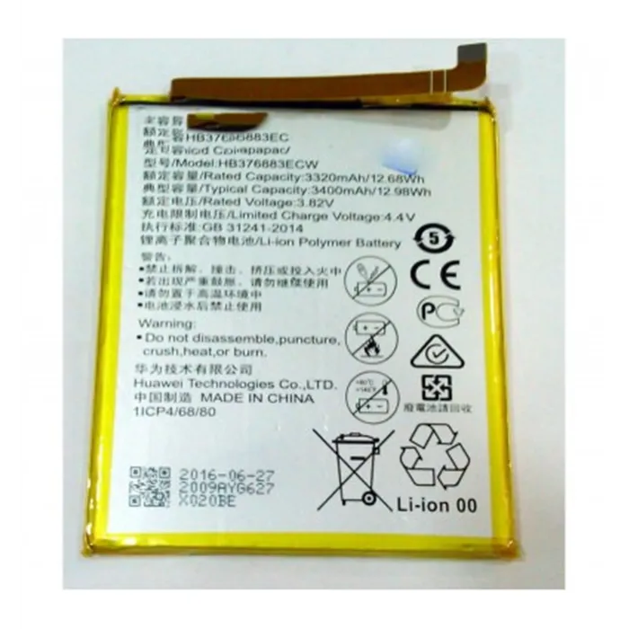 Bateria Premium HB376883ECW Huawei P9 Plus 3400mAh