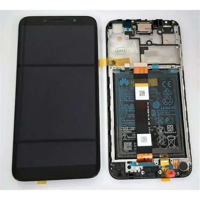 Pantalla lcd para Huawei Y5P 02353RJP mas tactil negro mas marco negro Service Pack