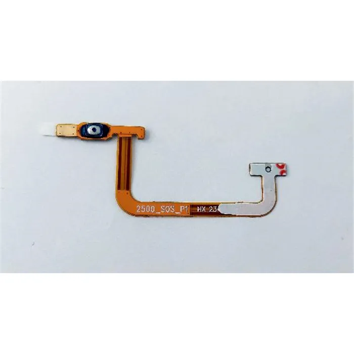 Flex SOS para IIIF150 B2 Ultra calidad premium