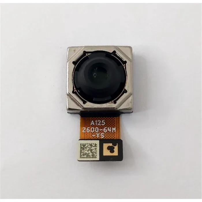Camara vision nocturna para IIIF150 B2 Ultra calidad premium