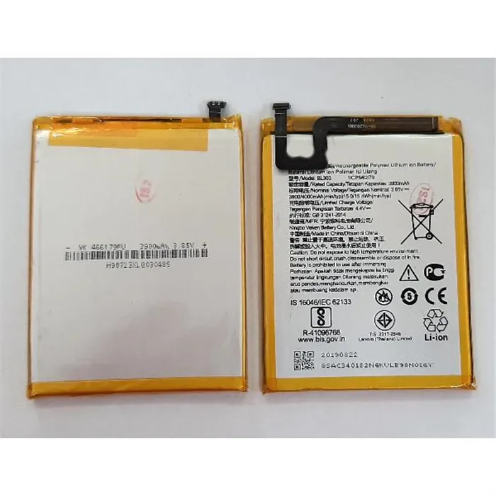 Bateria BL303 4000mah para Lenovo A6 Note calidad premium