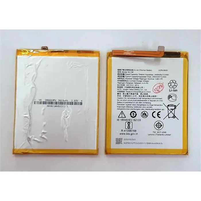 Bateria BL298 3500mah para Lenovo S5 Pro calidad premium