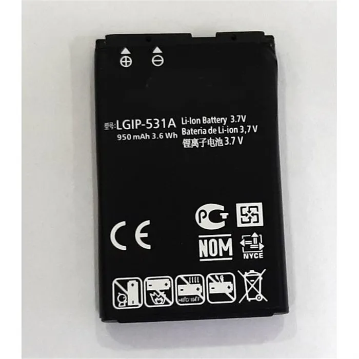 Bateria LGIP-531A  950mah para LG Tracfone Net 10 LG T375 320G VN170 236C A100 Amigo A170 C195 G320GB GB100 GB101 G