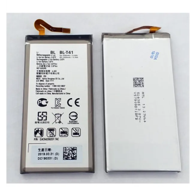 Bateria LG G8 Thinq BL-T41 3500mAh 3.87V