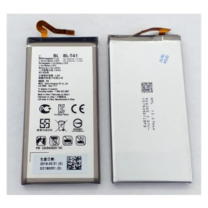Bateria LG G8 Thinq BL-T41 3500mAh 3.87V