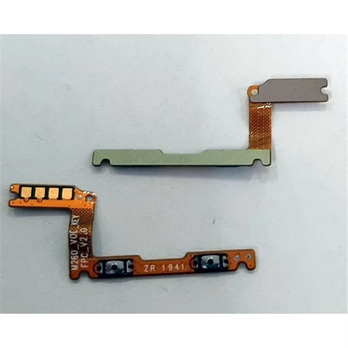 Flex volumen para LG K30 2019 calidad premium