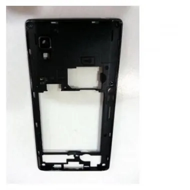 LG Optimus L9 P760 carcasa trasera negro premium