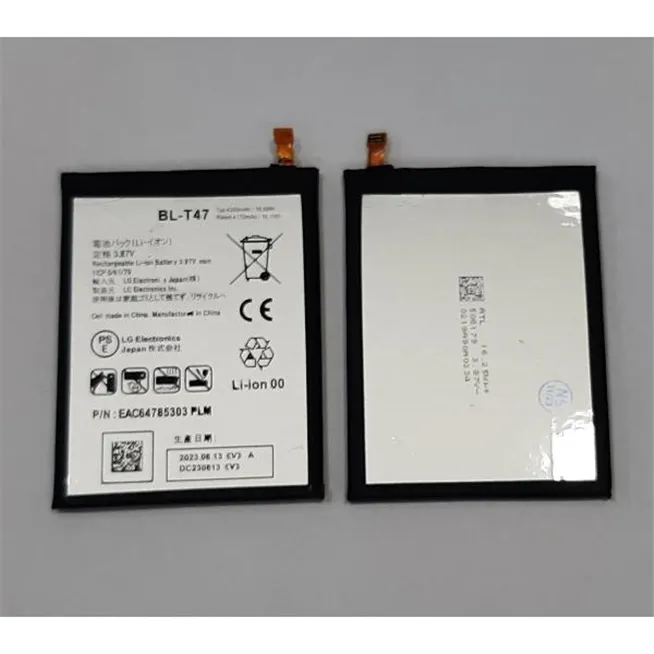 Bateria BL-T47 4300mAh para LG Velvet 5G LM-G900