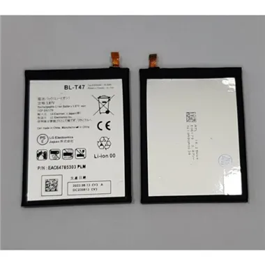 Bateria BL-T47 4300mAh para LG Velvet 5G LM-G900