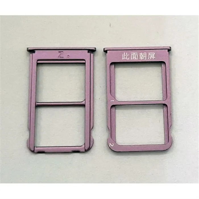 Soporte o bandeja sim purpura para Meizu 16X calidad premium