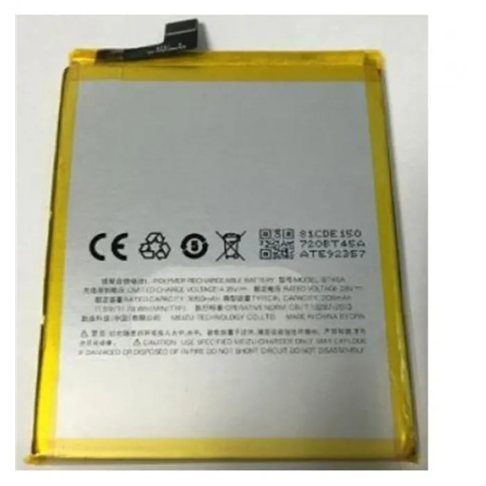 Bateria premium  BT45 Meizu MX5 Pro