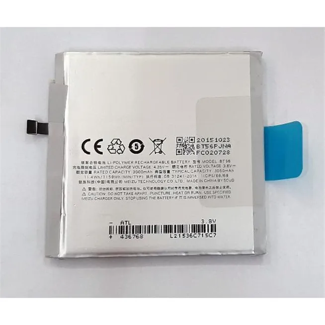 Bateria premium BT56 Meizu MX5 Pro 3000mah