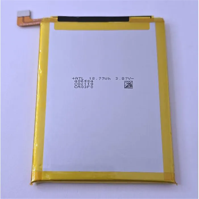 Bateria para Motorola NT50 5000mAh Service Pack 