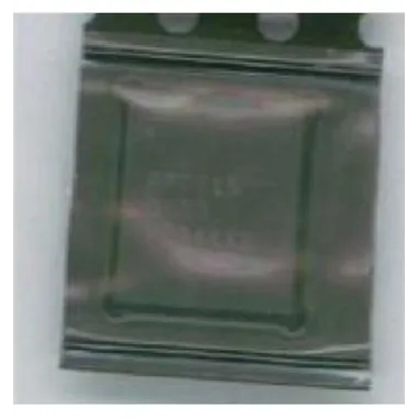 IC RF7115 Motorola V3I