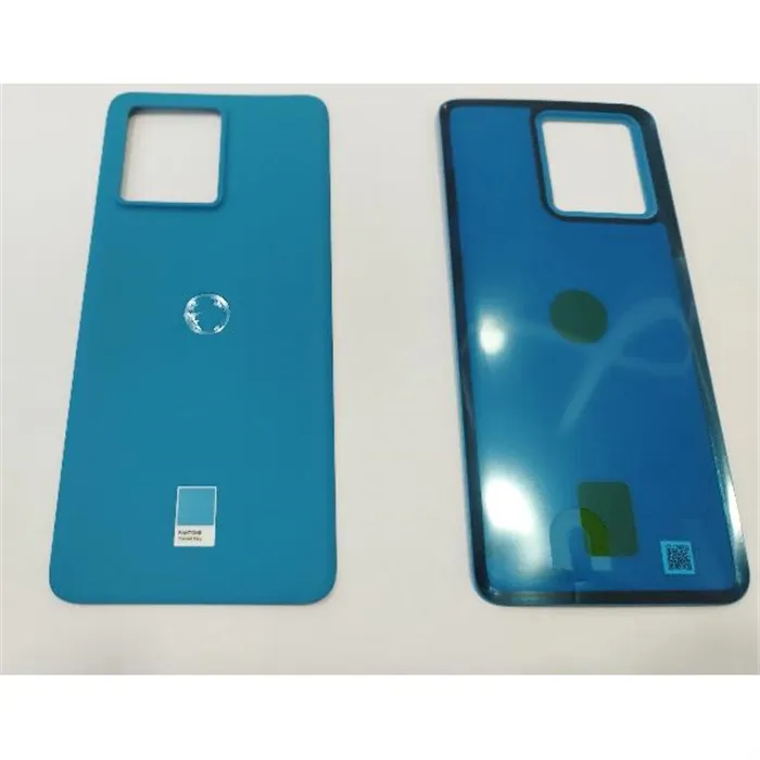 Tapa trasera o tapa bateria color azul para Motorola Edge 40 Neo(XT2307-1) calidad premium