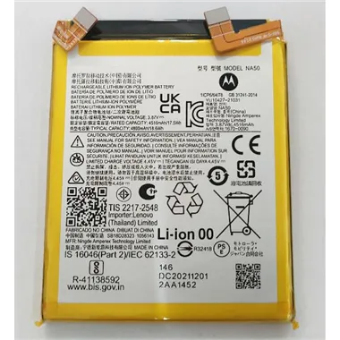 Bateria NA50 4800mAh para Motorola Moto Edge 30 Pro XT2201 Service Pack