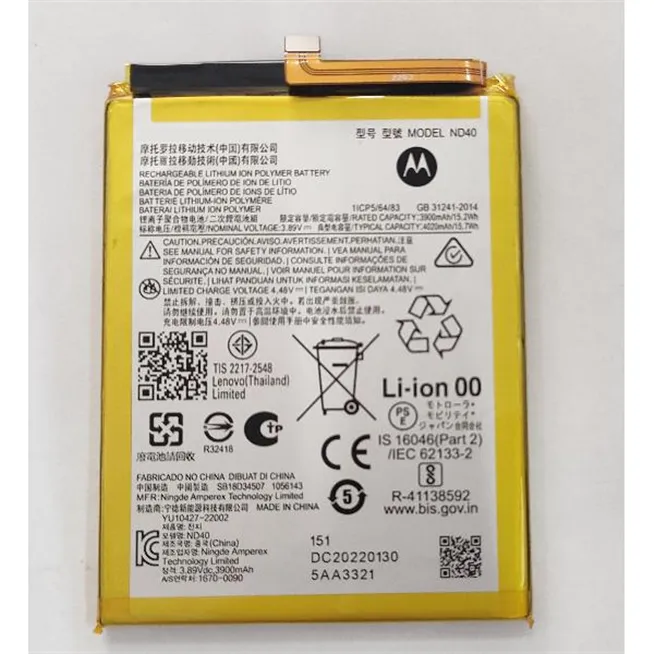 Bateria ND40 4020mAh para Motorola Moto Edge 30 XT2203 Service Pack