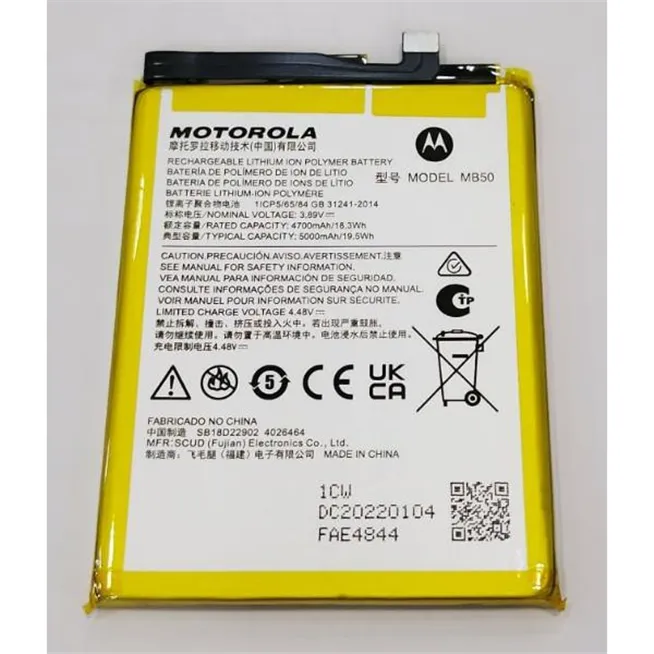 Bateria MB50 5000mAh para Motorola Moto G200 5G SB18D10749 Service Pack
