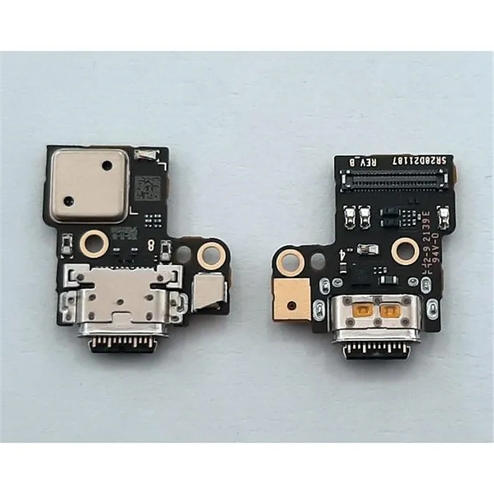 Flex puerto carga para Motorola Moto G200 5G Service Pack