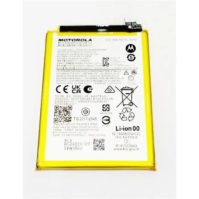 Bateria Original SB18D45495 para Motorola G22 Service Pack
