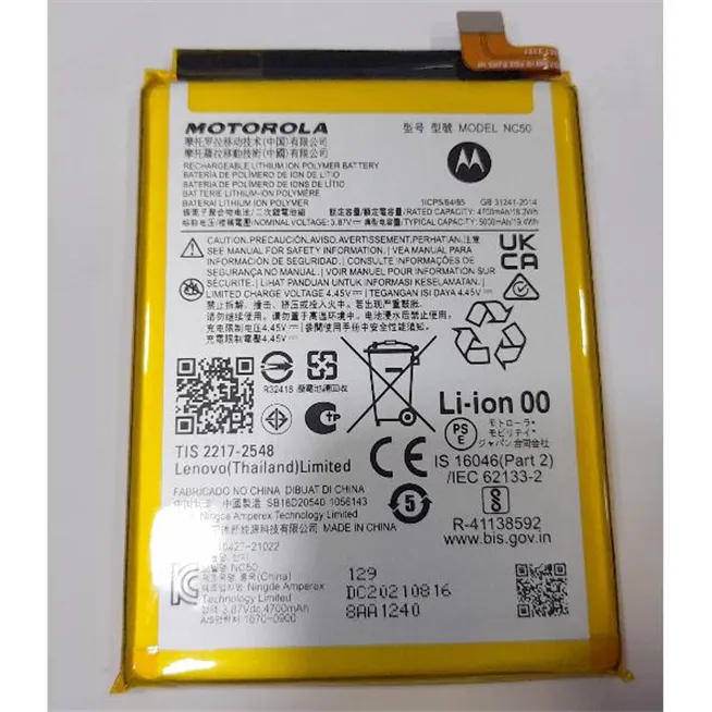 Bateria NC50 5000mAh para Motorola Moto G41 5G SB18D20540 Service Pack