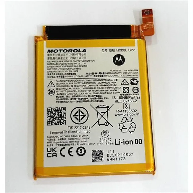 Bateria LK50 para Motorola 5000mAh Service Pack